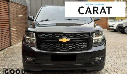 Chevrolet Tahoe 2014