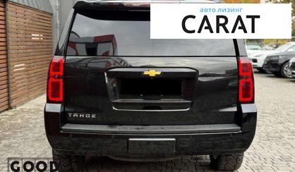 Chevrolet Tahoe 2014