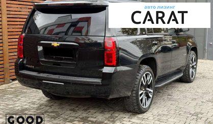 Chevrolet Tahoe 2014
