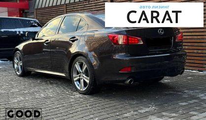Lexus IS 2012