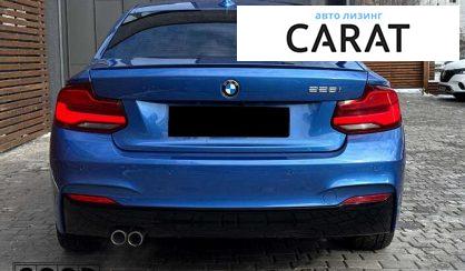 BMW 2 Series 2016