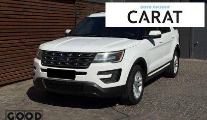 Розглянути Ford Explorer 2017 Ford Explorer 2017 - авто лізинг Carat