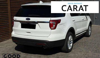 Ford Explorer 2017
