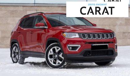 Jeep Compass 2018