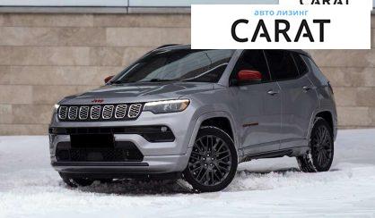 Jeep Compass 2023 - авто лізинг Carat