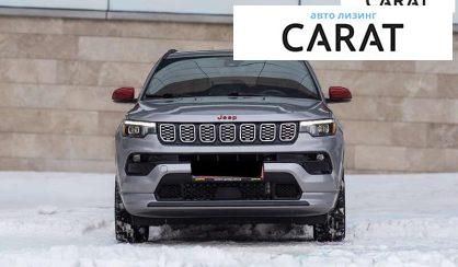 Jeep Compass 2023