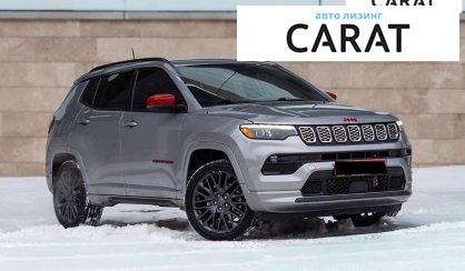 Jeep Compass 2023