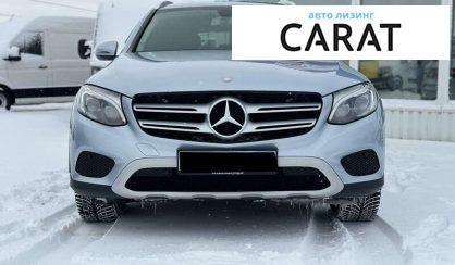 Mercedes-Benz GLC-Class 2016