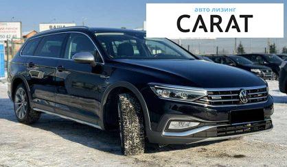 Volkswagen Passat Alltrack 2022