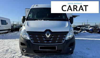 Renault Master 2017