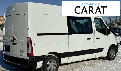 Renault Master 2017