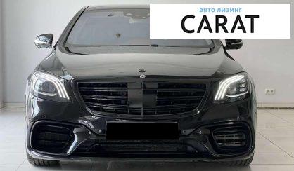 Розглянути Mercedes-Benz S-Class 2018 Mercedes-Benz S-Class 2018 - авто лізинг Carat