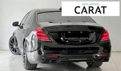 Mercedes-Benz S-Class 2018