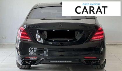 Mercedes-Benz S-Class 2018
