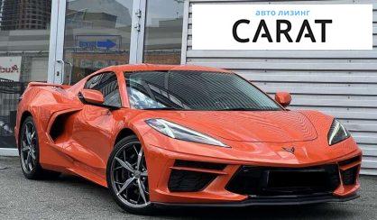 Chevrolet Corvette 2021