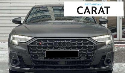 Audi S8 2022