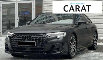 Audi S8 2022