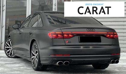 Audi S8 2022