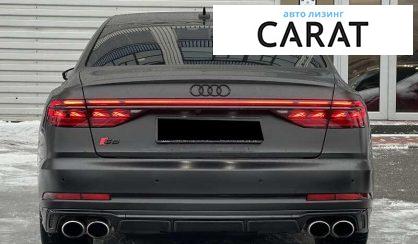Audi S8 2022