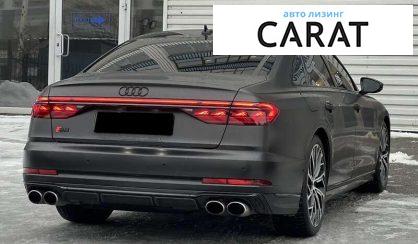 Audi S8 2022