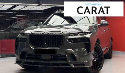 Розглянути BMW Alpina 2022 BMW Alpina 2022 - авто лізинг Carat