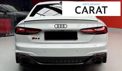 Audi RS5 2023
