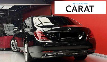 Mercedes-Benz S-Class 2017