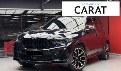 Розглянути BMW X5 M 2022 BMW X5 M 2022 - авто лізинг Carat