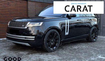 Розглянути Land Rover Range Rover 2023 Land Rover Range Rover 2023 - авто лізинг Carat