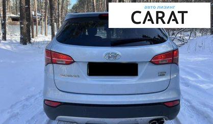 Hyundai Santa FE 2013