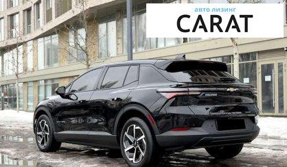 Chevrolet Equinox 2024