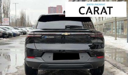 Chevrolet Equinox 2024