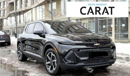 Chevrolet Equinox 2024
