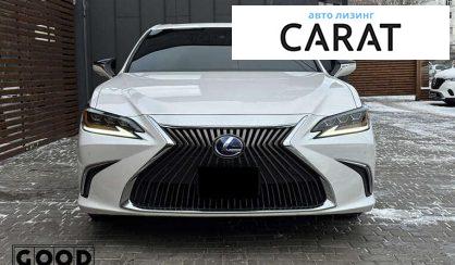 Lexus ES 2020
