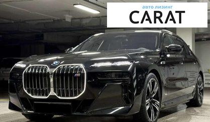 Розглянути BMW i7 2023 BMW i7 2023 - авто лізинг Carat