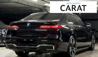 BMW i7 2023