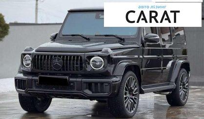 Рассмотреть Mercedes-Benz G-Class 2025 Mercedes-Benz G-Class 2025 - авто лізинг Carat