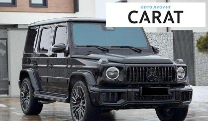 Mercedes-Benz G-Class 2025