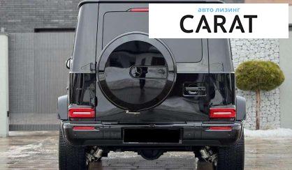 Mercedes-Benz G-Class 2025