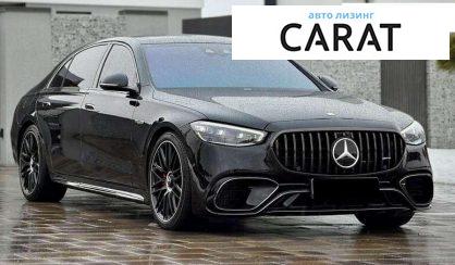 Mercedes-Benz S-Class 2024