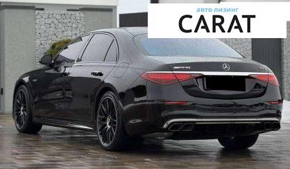 Mercedes-Benz S-Class 2024