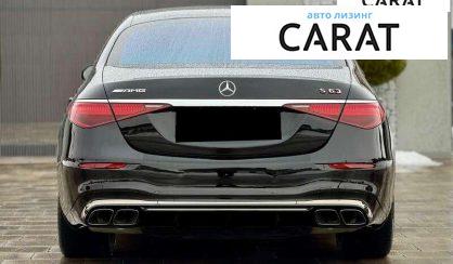 Mercedes-Benz S-Class 2024