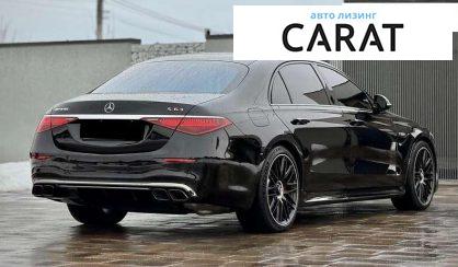 Mercedes-Benz S-Class 2024