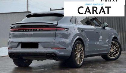 Porsche Cayenne 2023
