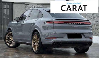 Porsche Cayenne 2023