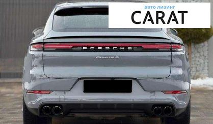 Porsche Cayenne 2023