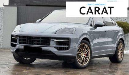 Porsche Cayenne 2023 - авто лізинг Carat