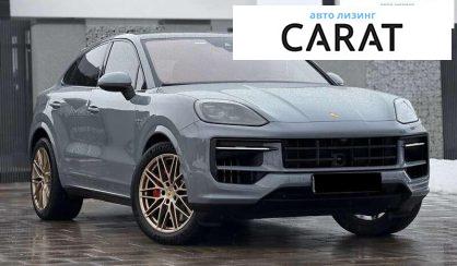 Porsche Cayenne 2023
