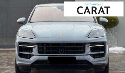 Porsche Cayenne 2023