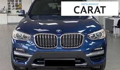BMW X3 2020